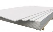гипрок гипсокартон gkb 2500x1200x12,5 мм