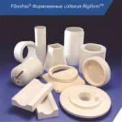 fiberfrax формованные изделия rigiform