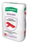 основит т-30 базсилк шпатлевка цементная базовая 20 кг